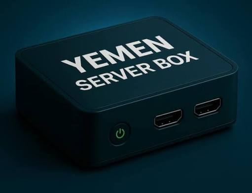 تفعيل يمين سيرفر 