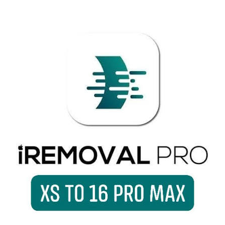 اداة iremoval pro